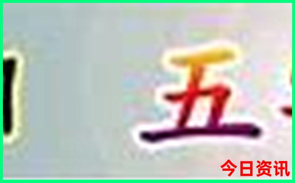 蓟州景点排名前十