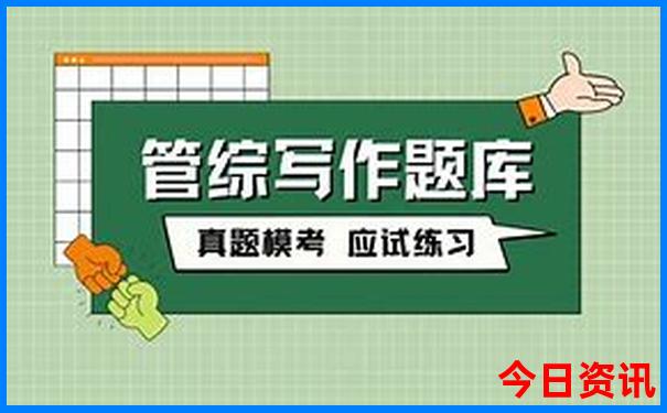 北疆石河子的旅游景点