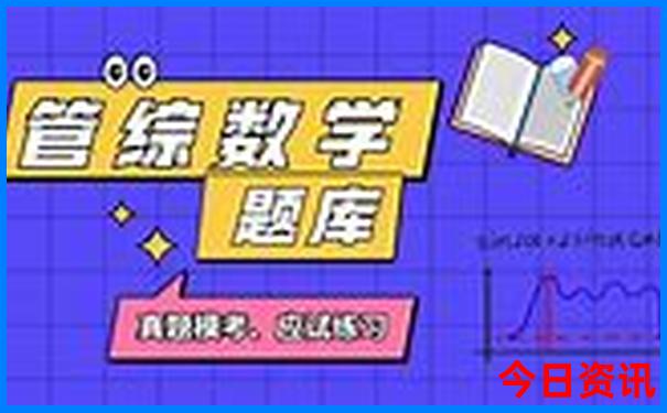 成都适合亲子游玩的地方