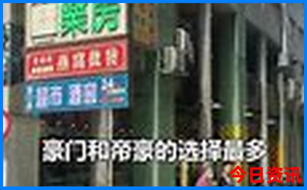 湖南境内有什么好玩的地方